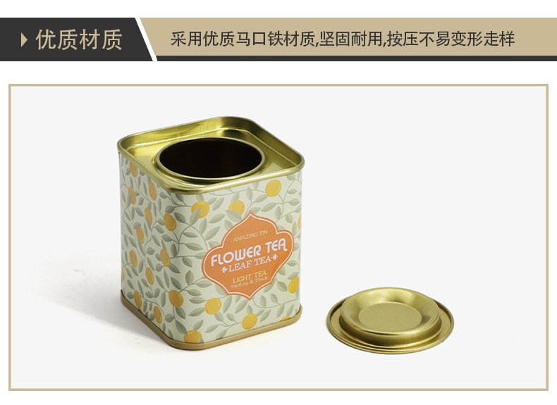 e1e2fff51378822f1d40689883e254