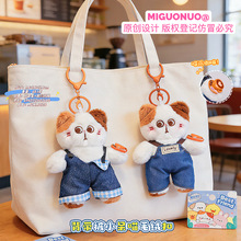 ë�q�����ˇ���޹���ë�q�����ż耳׿۰������С�Y�����l