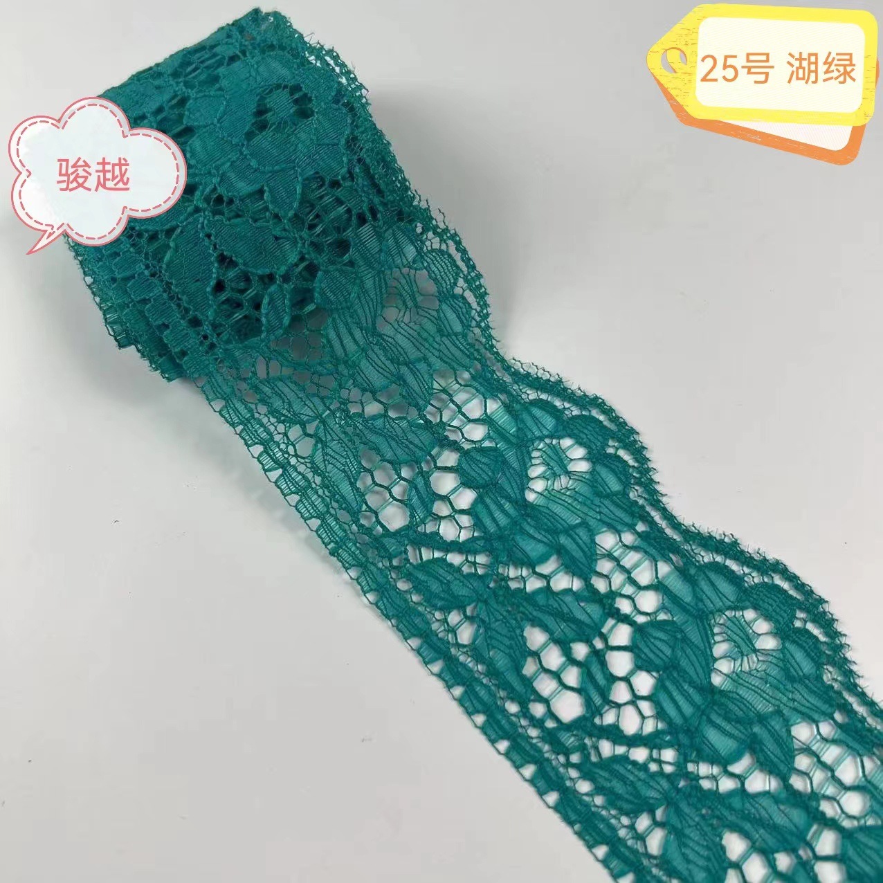 A largo plazo en stock 6cm 40 colores no elástico poliéster encaje Ropa Accesorios falda encaje 667 #