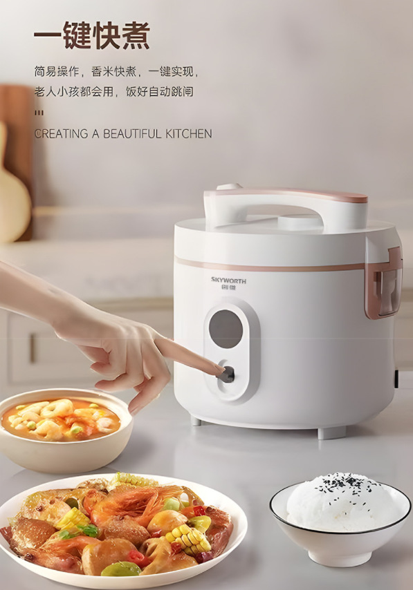 창비 전기밥솥 F808 (공장 최저가, 대량 구매 시 가격 협의 가능. 공장 최저가 문의는 연락 주세요. 완제품 및 부품 주문 문의 환영합니다.)