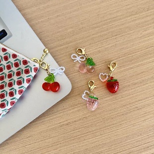 South Korea imported cherry strawberry pearl zipper buckle sweet gentle flip bag pendant key chain small pendant universal buckle