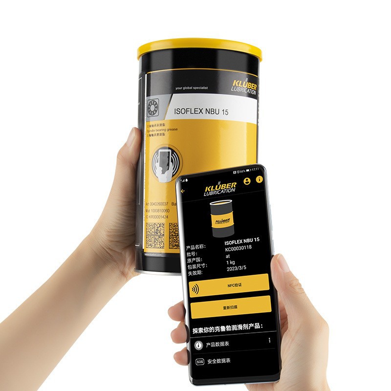 ԭװ��³��NBU15������͵¹�KLUBER ISOFLEX NBU 15������֬