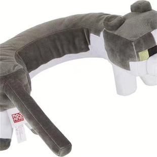 New manufacturer in stock my world plush toy doll coolie afraid cat neck pillow guardian doll