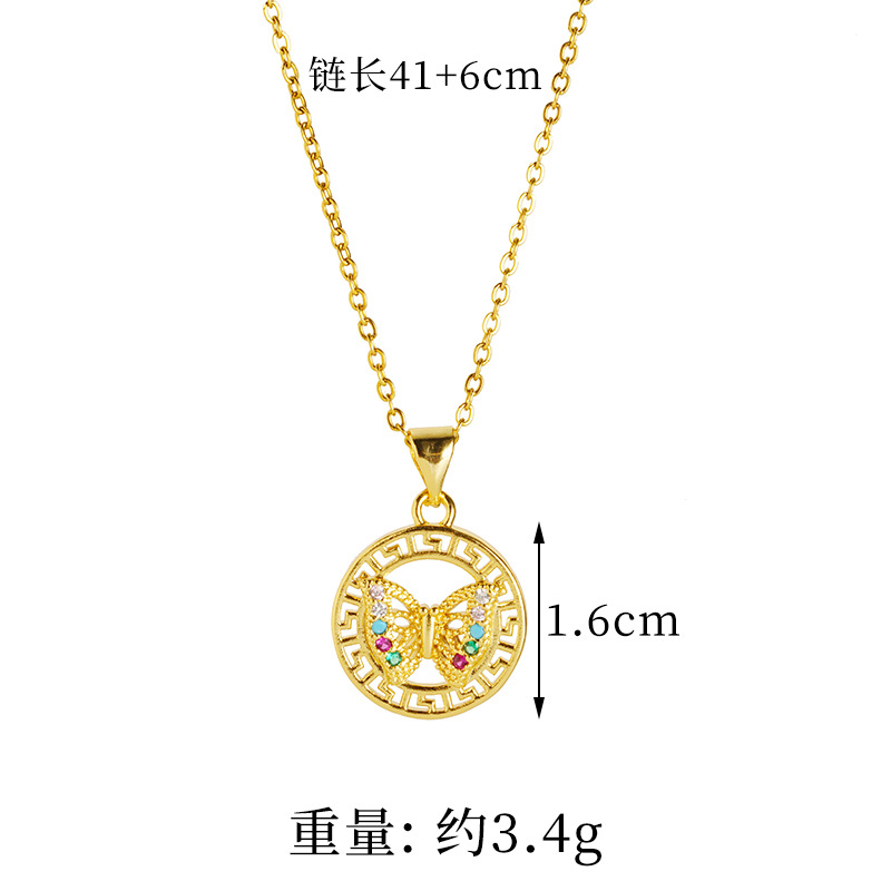 Vietnam Sandy Gold Hollow Diamond Butterfly Collar Pendientes Juego de dos piezas Retro nicho Ligero Joyería de lujo al por mayor