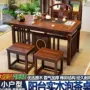 一体小户型组合自动茶桌椅