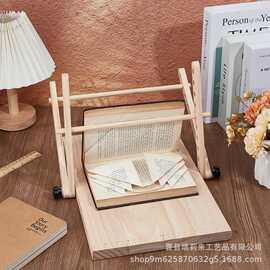木质古籍修复可调节家用diy书籍装订工具实木纸张折叠工艺品