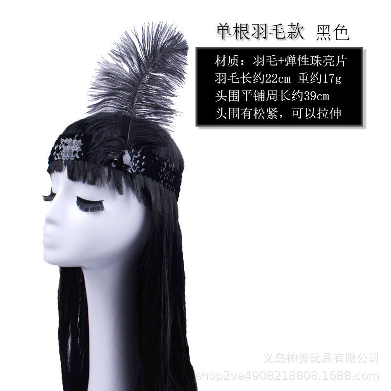 1 Halloween Savage COS pluma tocado pluma indio tocado pluma negro rojo blanco sombrero jefe indio