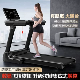 健身车;跑步机;健腹器