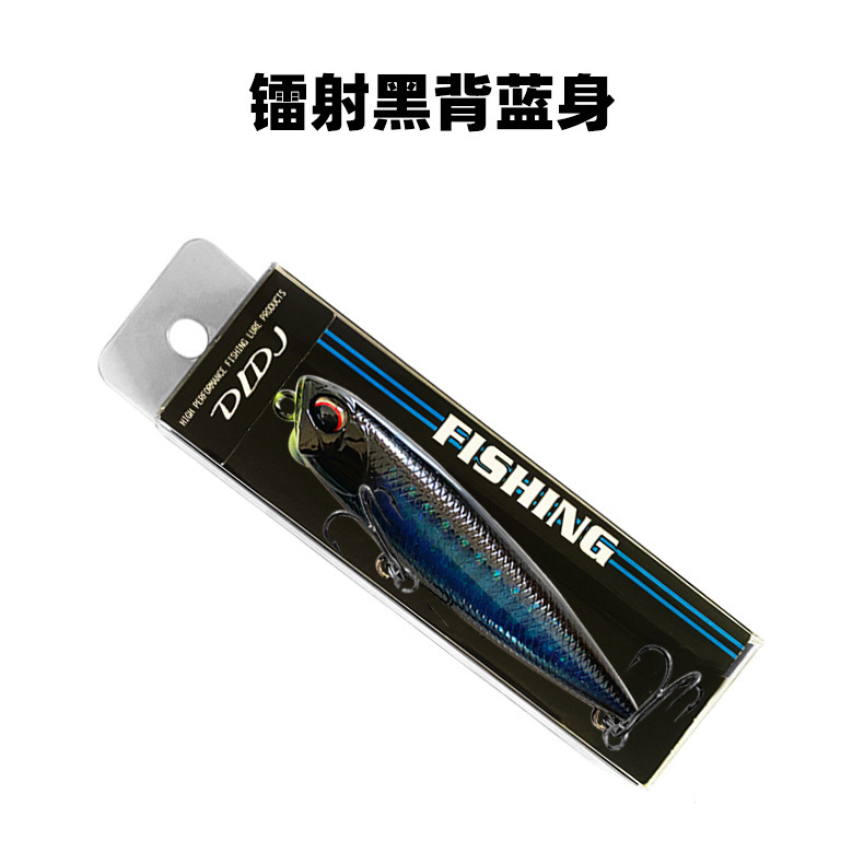 Láser negro espalda azul cuerpo (tarjeta)