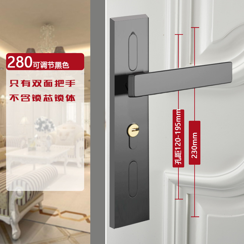 ロック卸売ステンレス鋼調節可能なドアロック家庭用ユニバーサル屋内寝室木製ドアロック古いドア交換ロック黒|undefined
