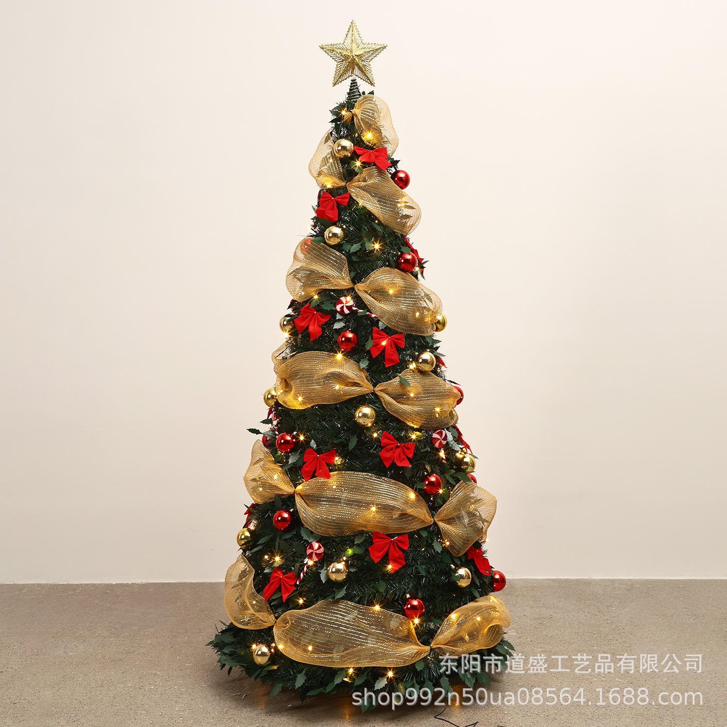 180cm 조명 포함 재고 있음