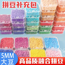 ƴ���ں϶�ƴ���a���5mmȫ�׹����ں϶�ƴ������DIY�ֹ����