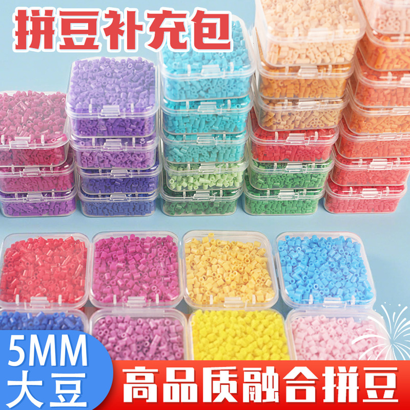 Tangram Fusion Beads Refill Pack 5mm Full Set Tools Fusion Beads Educational DIY Craft Toys Tangram Fusion Beads Refill Pack 5mm Full Set Tools Fusion Beads Educational DIY Craft Toys