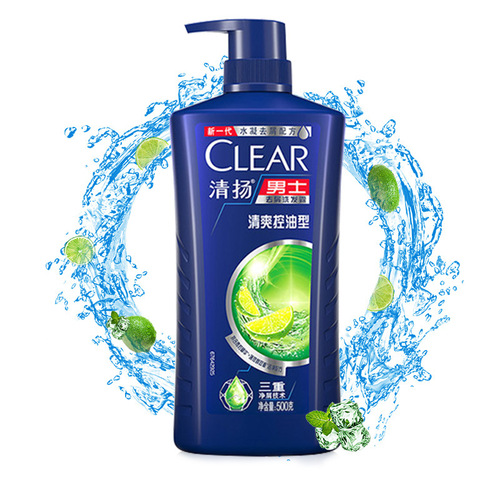 Qingyang Anti-Dandruff Shampoo, 500g; Refreshing, Oil-Control Formula with Sakura Scent—Available in Multiple Sizes for Supermarket and Wholesale Distribution