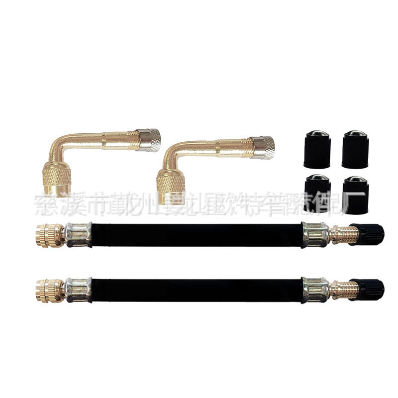 Valve Rubber Extension Tube Set, Air Nozzle Extension Tube Assembly