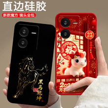����vivoY100t�ֻ��������¿�V2314DAȫ����ͨ���Ǳ����׹轺��ˤ