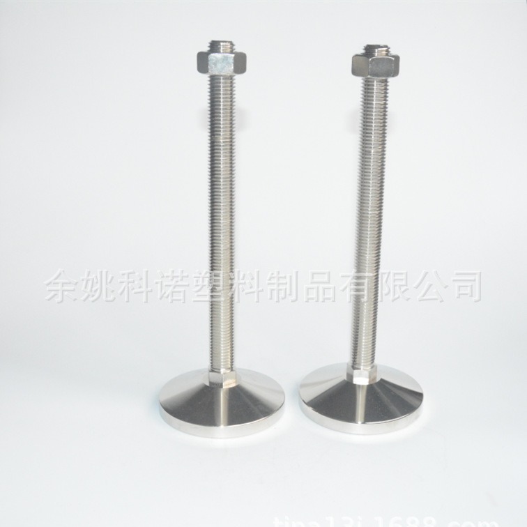 全碳钢固定调节地脚 重型调平脚杯 不锈钢地脚 设备调节高低垫铁