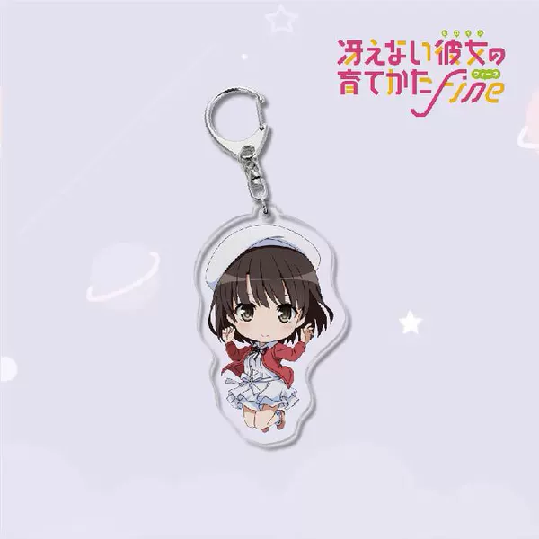 How to develop a passerby heroine keychain-09