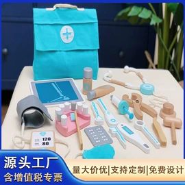 其他益智玩具;拼图、拼板;餐厨具玩具