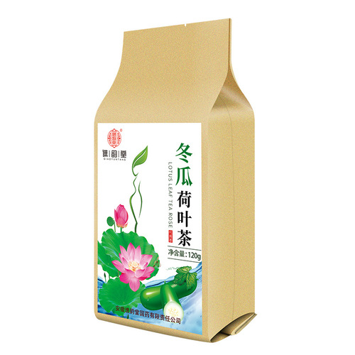 Winter Melon Lotus Leaf Tea Bag Tea Rose Combination Tea Herbal Tea Wholesale Dropshipping