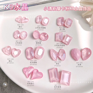 K9ˮ��荾W�t�Nޱ��������Ħ��ˮ���y����ˮ��荳��W��������b�