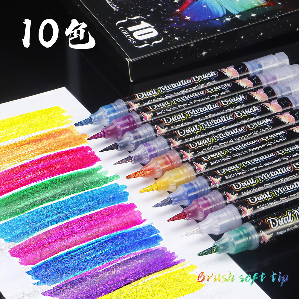 Bolígrafo de mariposa intermitente transfronterizo, pintura de cabeza suave de color degradado, caligrafía, bolígrafo hermoso, libro de mano de color, resaltador de brillo de graffiti