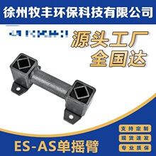 �Γu��֧��ES-AS-P���|�w�o�ϙC�����͹���ʽϵ�y��ӺY�u�ۓu��