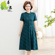 母亲节夏装裙子中老年女装2023新款40岁50中年妈妈气质减龄连衣裙