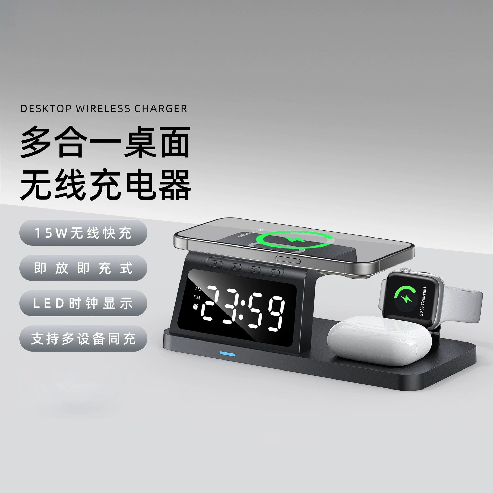 Популярное трансграничное беспроводное зарядное устройство «три в одном», совместимое со всеми продуктами на рынке, соответствующими протоколу Qi.