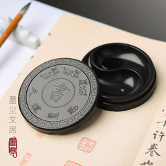 Creative plastic ink dish, water dish, Chinese painting palette, pigment dish, water writing cloth, special brush pen, pen rest for licking students