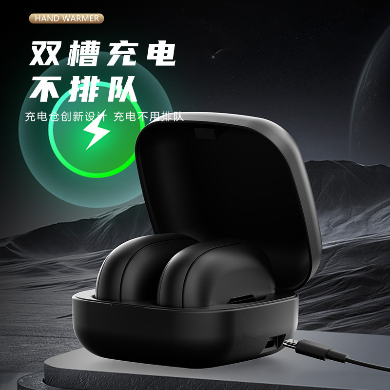 2025新款跨境磁吸暖手宝充电仓usb充电分体式发热暖手宝手电照明|undefined