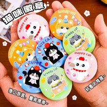 ��ͨ؈��С�R�� ��Ů�������yС�A�R����Y��С�YƷ���ֵ�R��