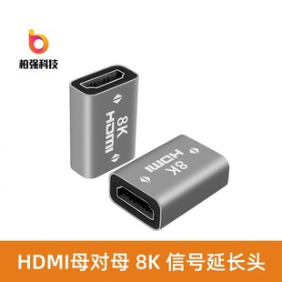 Wholesale HDMI Extender Signal Repeater 40m HDMI Signal Amplifier 40m Female to Female Supports 4K