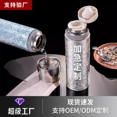 厳選された高級チタンカップ、二重真空断熱カップ、軽量高級チタン茶器、高級ビジネスギフトカップ卸売