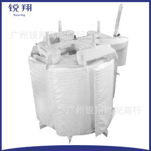 Filter Grids Assembly Hayward Dex2420Dc