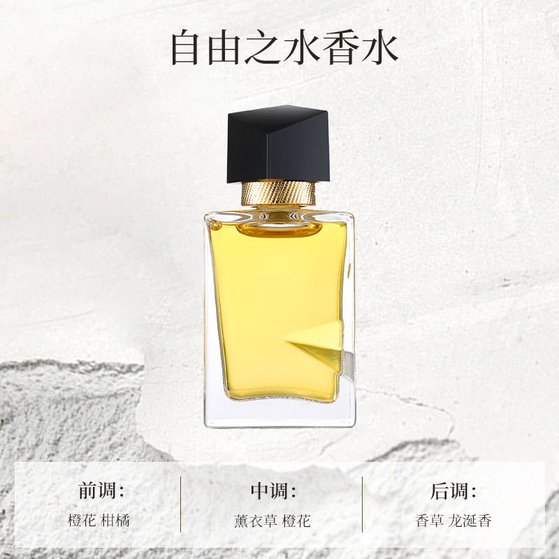El fabricante explotó la versión q de la muestra de perfume para hombres, fragancia ligera, fragancia persistente, la tierra, el cuervo negro y la muestra azul al por mayor.