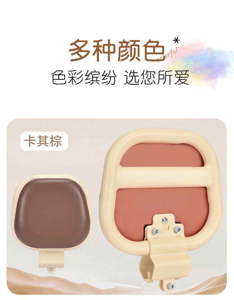 The electric vehicle rear backrest is suitable for Ninebot Q series models Q70C/Q80C/Q85C/Q385C/QZMIXQ