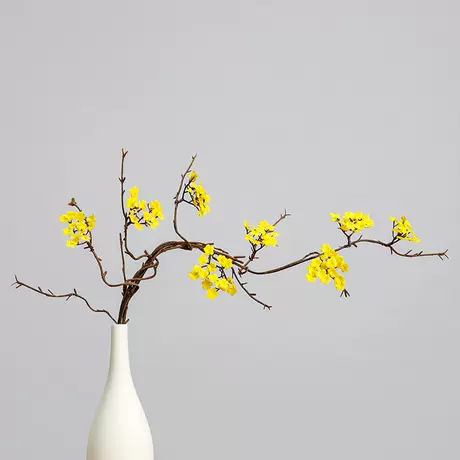 Small Flower Branch Yellow