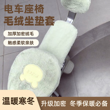 ����늄�܇���������׸��ֵ�ƿ܇���|ë�q�Ӻ�ů�ļ��q���S��