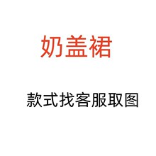 ��Ȥ�����Ը���ÓС�ؼ���˯�´��������{���ؕ��Ʒ��T�������b