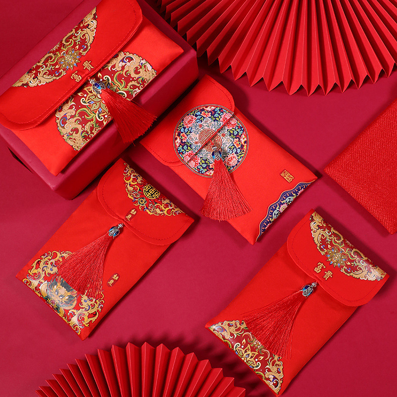 结婚红包国潮布艺中国风锦缎创意结婚改口红包利是封批发|ru