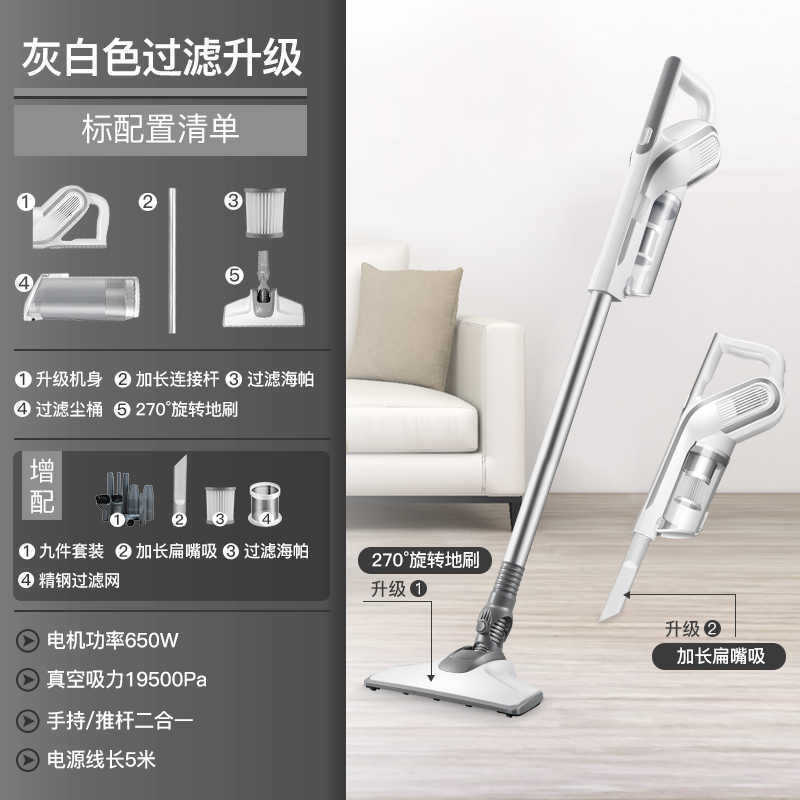 吸拖一体机家用小型大吸力吸尘器手持式地毯猫狗毛家庭厂一件批发|undefined
