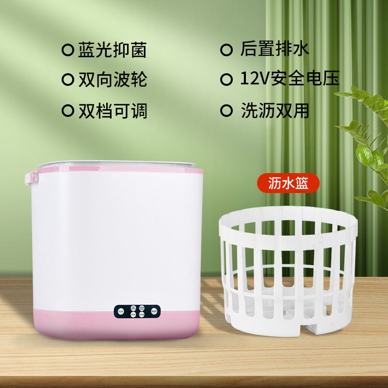 반자동 표준 핑크