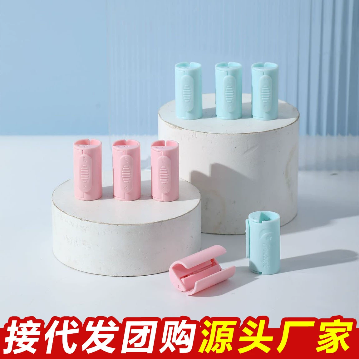 Сезон трехударный фиксированный простыни фиксатор противоскользящий домашний зажим стеганое одеяло