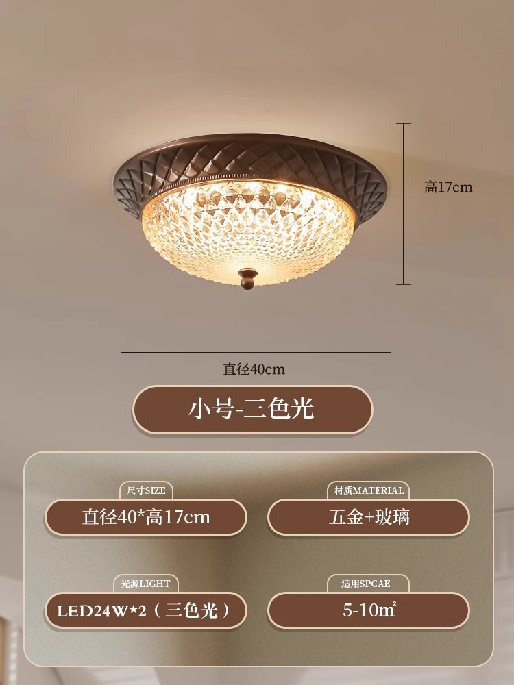 Lámpara de techo americana retro campo nuevo estilo chino dormitorio lámpara de habitación 2025 nuevo portal estudio lámpara de protección de ojos