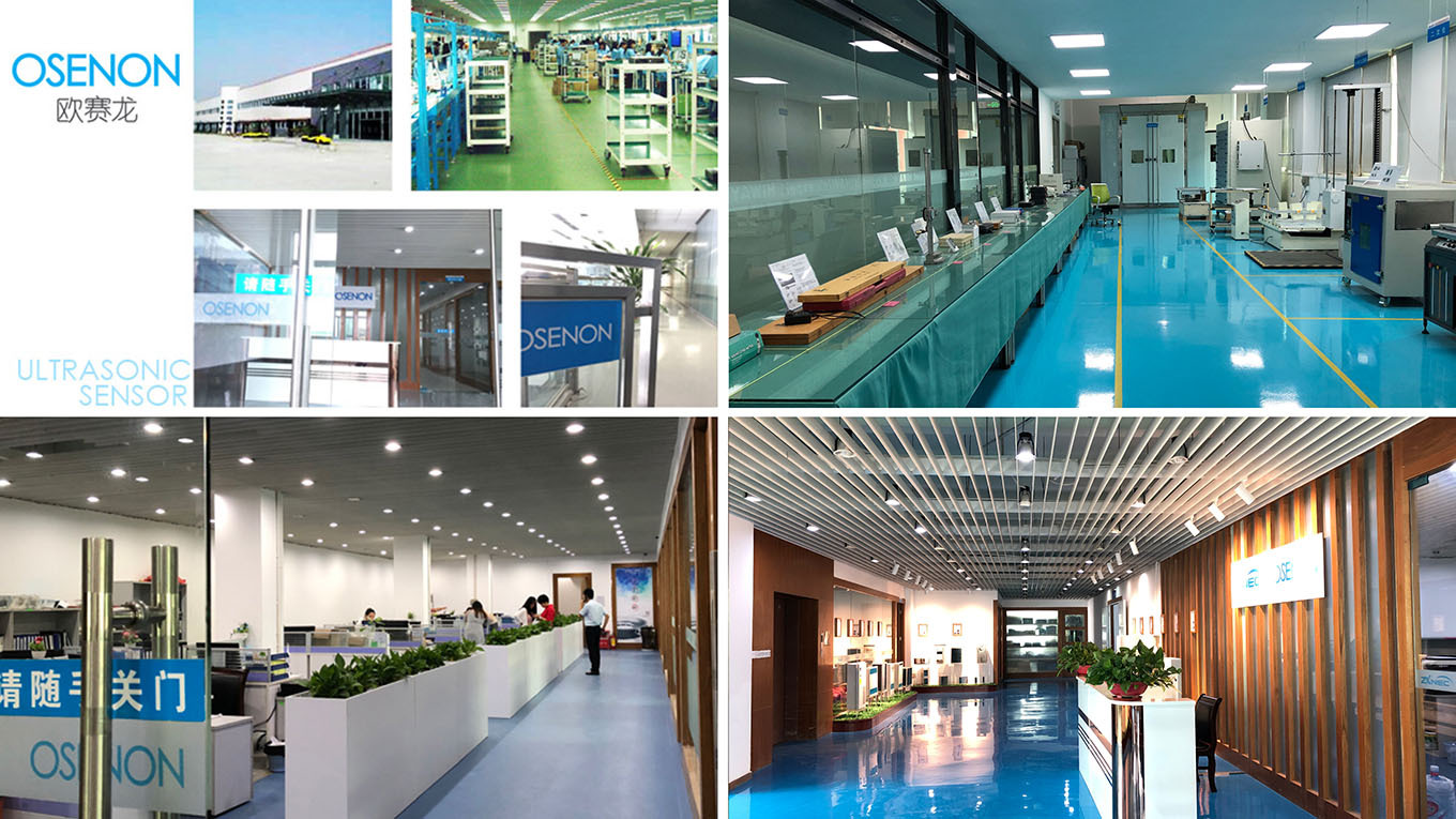 超声波传感器换能器探头制造商欧赛龙工厂.jpg