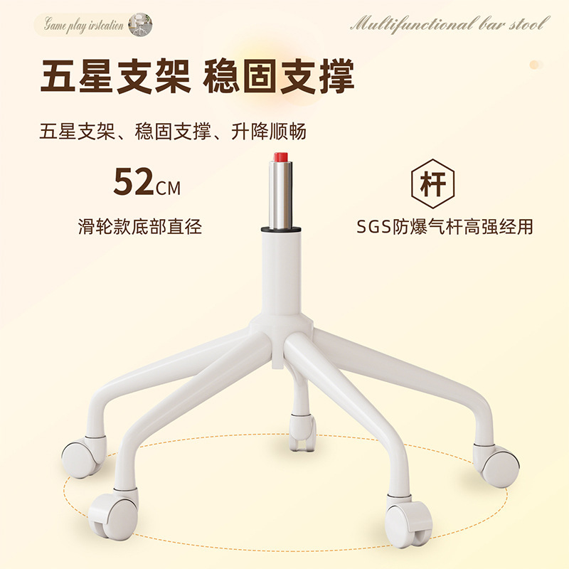 升降美容凳滑轮移动美容院椅子旋转圆凳吧台高脚大工椅家用化妆椅|undefined