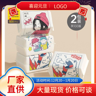 һ����ϴĘ���Ǽ������냺������ɝ���ò�Ę������Ժ�����