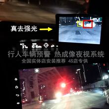 �����ҹҕϵ�y �t�⾀ҹҕ�x ȫ�ڟ���xȥ����ADAS����܇�v�A��