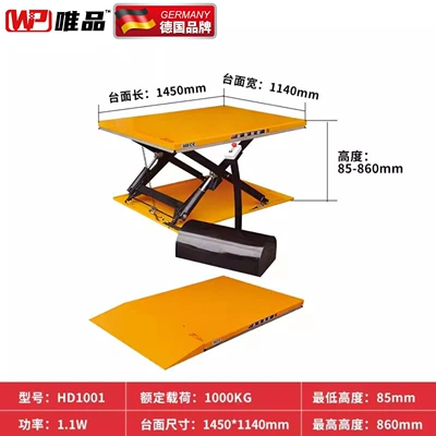 Hand-Push Platform: Avtomobil fırlanan platformaları - low-discharge-electric-1-ton-rise-086-m